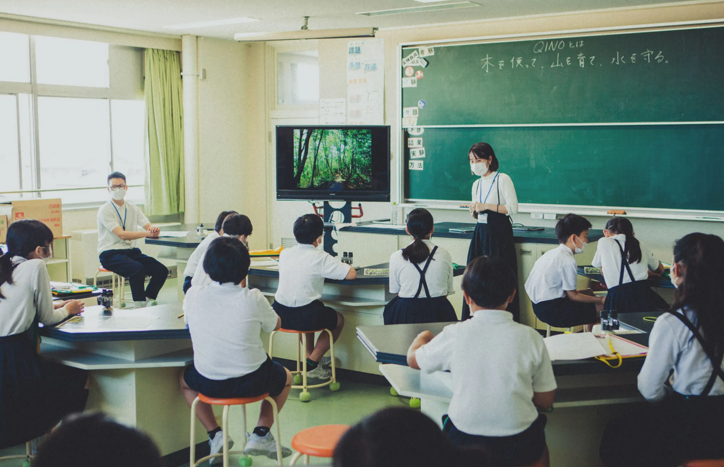 QINO School - QINO